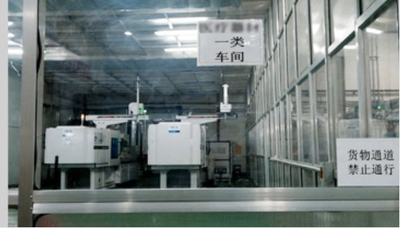 Китай Jiangsu iiLO Biotechnology Co.,Ltd.