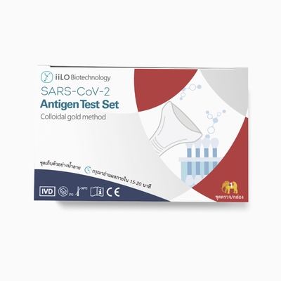 набор Таиланд теста антигена слюны SARS-CoV-2 70mm 1 тест/коробка