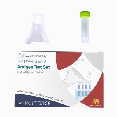 сборник Таиланд образца слюны само- теста антигена цены по прейскуранту завода-изготовителя SARS-CoV-2 iiLO установленный 1 тест/коробка