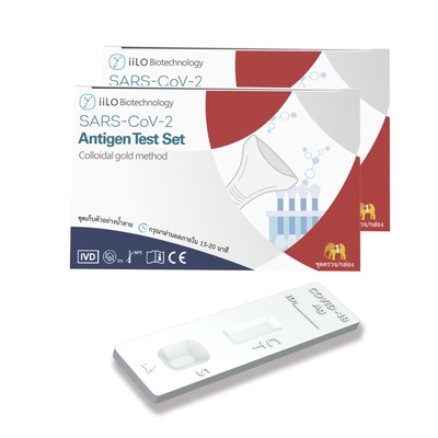 Набор теста антигена слюны точности 99%